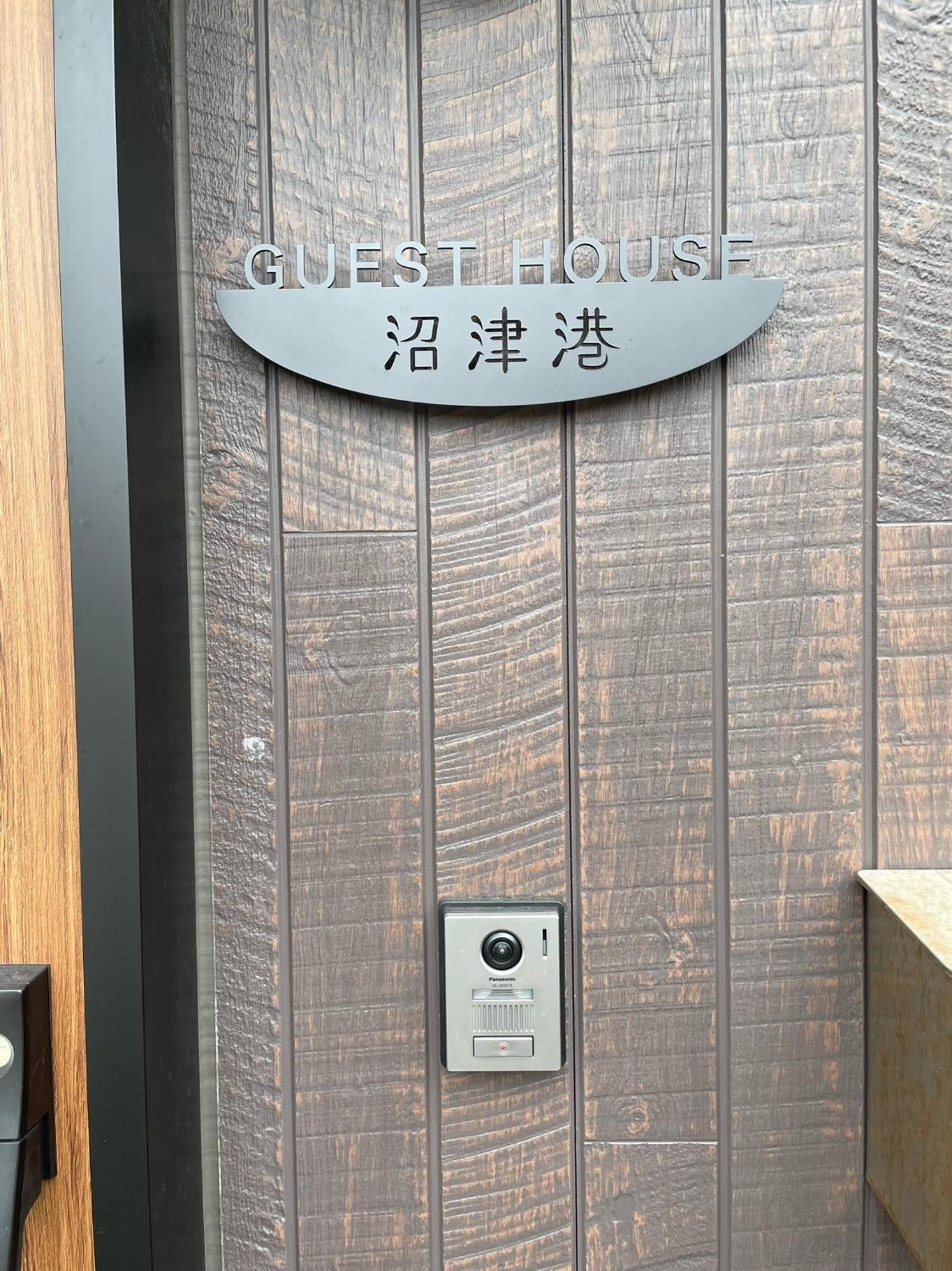 Guest House Numazu Port - Vacation Stay 18050V Buitenkant foto